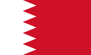 Bahrain